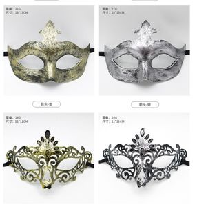 Vente en gros de costumes d'Halloween et de masques de fête animaux demi-visage - Product Image 6