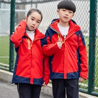 Manteau chaud coupe-vent avec veste détachable Uniforme d'école et de jardin Ensemble deux pièces pour garçons pour étudiants