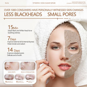 قناع طمي متوهج من الشركة المصنعة الأصلية للترطيب والتقشير بلطف وتنقية المسام المسدودة قناع توهج الأرز والعسل - Product Image 3