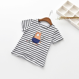 Camiseta Infantil con Estampado de Rayas y Dobladillo Redondo, Impresa por Máquina, para Comprar en Línea - Product Image 2