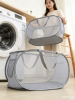 Panier à linge pliable Deyun en maille respirante avec poignées pour salle de bain et chambre à coucher