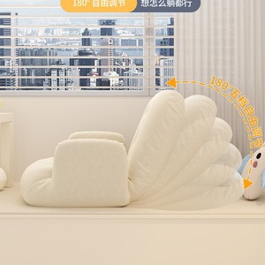 Silla reclinable ajustable con relleno de espuma para niños, adultos y ancianos, cojín de asiento con soporte inclinable de 180 grados - Product Image 1
