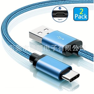 Braided <b>Usb</b> Type C Data <b>Cable</b> 1m Fast <b>Charging</b> For Mobile Phones Coral Blue Nylon Jacket Aluminum Alloy - Product Image 1