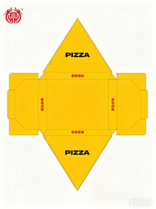 Boîte à pizza et sushi en carton ondulé kraft jetable et recyclable, pliable, avec fermeture magnétique, impression UV mate, personnalisable, vente en gros - Product Image 2