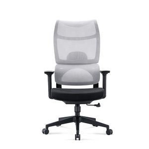 Futuristische Mesh Verstelbare Witte Hoge Rugleuning Bureaustoel Met Hoofdsteun - Product Image 2