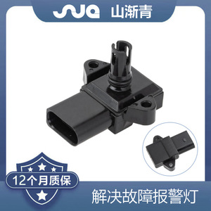 เซ็นเซอร์วัดแรงดันอากาศเข้า VDO รุ่น 110308-0239010 แบบ Piezoresistive พร้อมเกลียวสำหรับติดตั้ง ใช้กับ Siemens VDO Lada - Product Image 3