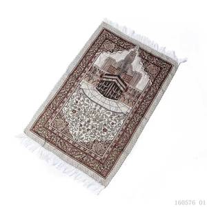 Nouveau design 2023 Tapis de prière musulman écologique pour voyage, articles ménagers personnalisés en gros à vendre - Product Image 4