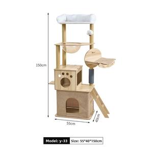 Modernes Holz Umwelt freundliches Katzen klettergerüst haus Integrierte kleine platzsparende Kapsel sprung plattform <span class=keywords><strong>Home</strong></span> <span class=keywords><strong>Cat</strong></span> Tree Toy Shelf - Product Image 6