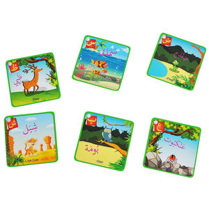 Cartes d'apprentissage <span class=keywords><strong>arabe</strong></span> Flash Card 28 pièces - Product Image 4