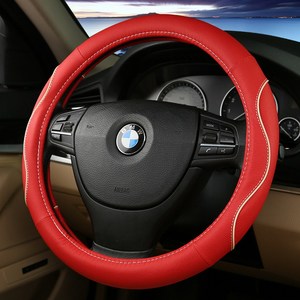 Housse de <span class=keywords><strong>volant</strong></span> de voiture en <span class=keywords><strong>cuir</strong></span> véritable, housse de <span class=keywords><strong>volant</strong></span> appropriée à lacets - Product Image 5