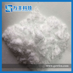 Sulfato de Cerio de Grado Industrial, Ce2(SO4)3, Nuevo - Product Image 6