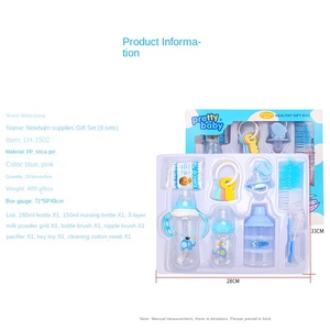Set de Regalo de Biberones de PP para Recién Nacido de Ocho Piezas con Patrón de Dibujos Animados y Asa Venta al por Mayor de Fábrica para Madre y Bebé - Product Image 4
