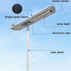 ไฟถนนโซลาร์เซลล์ LED 60W คุณภาพสูง 2000W สำหรับภายนอกอาคาร มาตรฐาน IP65 ผลิตจากวัสดุ ABS และอะลูมิเนียม พร้อมระบบทำความสะอาดอัตโนมัติ เหมาะสำหรับถนน - Product Image 6