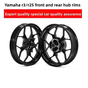 Bán hàng trực tiếp từ nhà máy mới Yamaha xe máy nhôm bánh xe cho hàng ngày đi lại sử dụng áp dụng đối với YAMAHA mô hình - Product Image 6