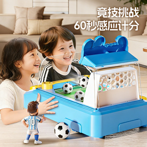 Machine de <span class=keywords><strong>jeu</strong></span> de tir au football avec notation automatique en <span class=keywords><strong>60</strong></span> secondes pour enfants de 4 à 6 ans, jouet d'intérieur en plastique - Product Image 1