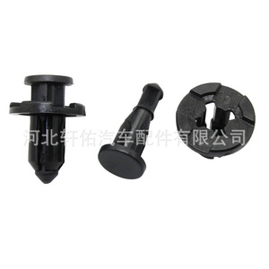 Clips de Montaje de Plástico para Guardabarros Subaru 90914-0007 para Forester, Impreza, Outback, Legacy - Product Image 1