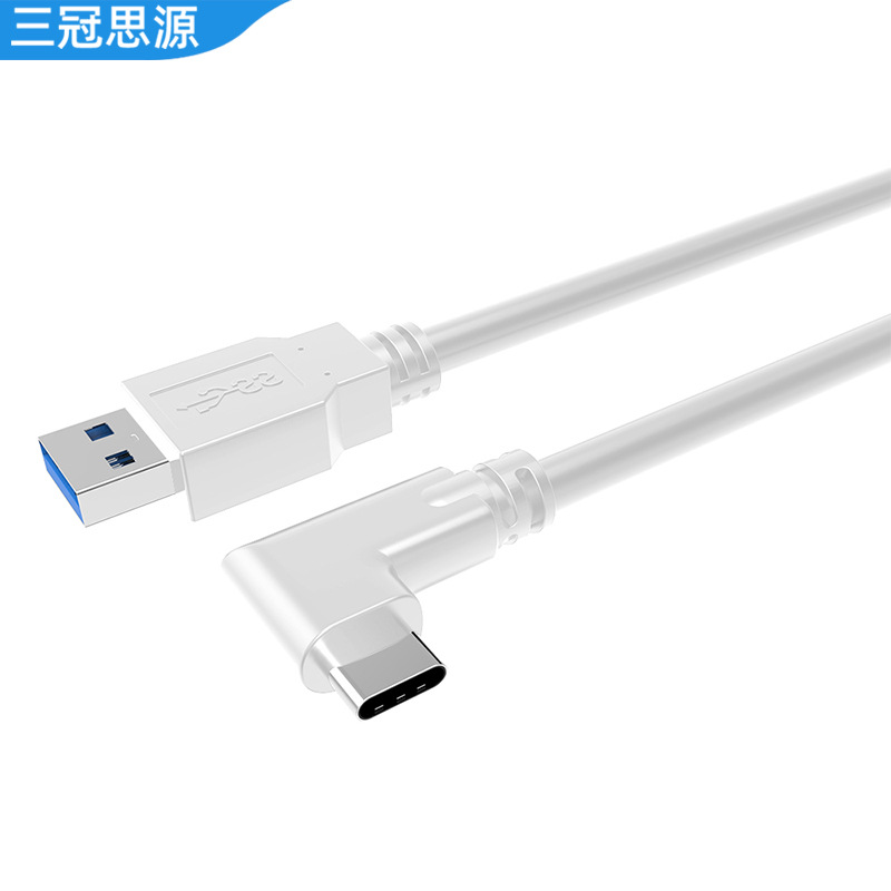 Codo (60W 5gbps) -a-c 5M blanco