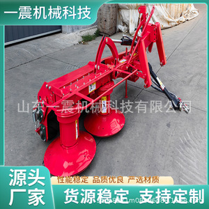 Cosechadora de Forraje Roja de Alta Productividad, Maquinaria Agrícola con Motor - Product Image 4