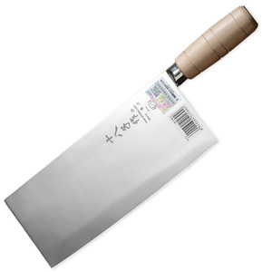 Couteau de chef Shibazi 8-9,9 pouces en acier inoxydable léger et tranchant, couteau de cuisine professionnel pour trancher le bœuf et le poisson - Product Image 5
