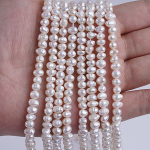 Perlas de Agua Dulce Naturales Blancas de 5-6 mm, Perlas de Río Regeneradas con Orificio Central para Materiales de Joyería DIY, Venta al por Mayor de Fabricantes - Product Image 1