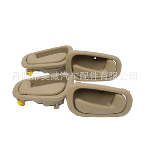 มือจับประตูรถยนต์โตโยต้า โคโรลล่า รุ่น 69205-02050 69206-02050 สีเบจ สำหรับปี 98-02 ชุดอัพเกรด - Product Image 1