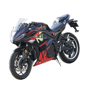 Voiture <span class=keywords><strong>électrique</strong></span> à deux roues de haute qualité 60V 72V <span class=keywords><strong>Petite</strong></span> voiture <span class=keywords><strong>électrique</strong></span> <span class=keywords><strong>Moto</strong></span> <span class=keywords><strong>électrique</strong></span> pour adultes - Product Image 2