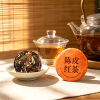 Mini-gâteaux de thé noir Chenpi de qualité supérieure du Yunnan 200g (1 boîte) – Gâteau compressé aromatisé