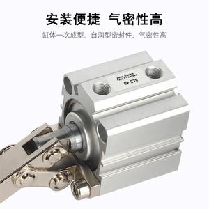 Cilindro Neumático de Palanca ALC, Accesorio de Sujeción y Prensado en Miniatura JGL25/32/40/50/63/80, Brazo Oscilante de Molde en Acero Inoxidable - Product Image 3