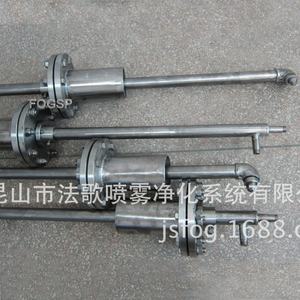 Injecteurs de contrôle NOx <span class=keywords><strong>SNCR</strong></span>, buse de remplissage de haute qualité - Product Image 6