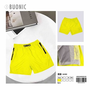 Buonic Pantalones cortos para hombre, bañadores con cintura elástica amarilla, pantalones cortos deportivos de secado rápido, M L XL XXL - Product Image 3