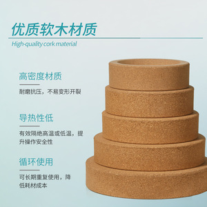 Base para Soporte de Frascos de Corcho de 80mm, 100mm, 110mm, de Alta Densidad y Resistente al Desgaste, para Tubos de Ensayo - Product Image 1