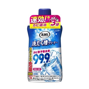 Limpiador de lavabo ST Aesthetic Japan - Product Image 2