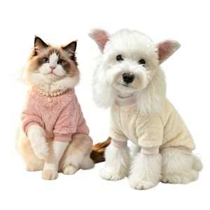 Nuovo Abbigliamento Invernale 2026 per Cani, Super Elastico in Pile Artico, Vestiti a Forma di Cuore Adorabili per Bulldog Francese, Teddy, Barboncino - Product Image 4