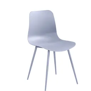 Modern Dining Chair Seat Plastic Chair With Metal Legs High Quality Colorful PP Hot Sale Black Dining Room Furniture