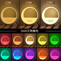 Jam tangan pintar LED analog, jam tangan pintar atmosfer warna-warni, speaker bluetooth samping tempat tidur, alarm elektronik