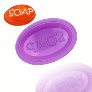 Moule en silicone pour pâtisserie, décoration de gâteaux, forme carrée, vente chaude, fabrication de bougies et de savons, OEM/ODM - Product Image 1