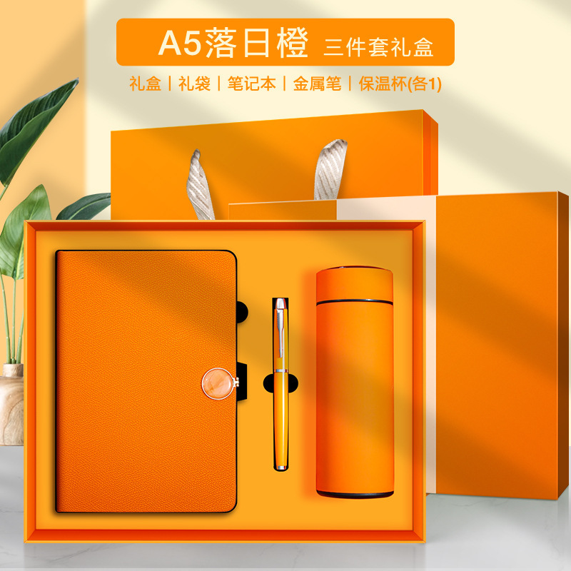 Coffret cadeau bouteille isolée A5-orange coucher de soleil