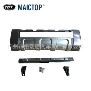 Kit de actualización para camioneta FJ79, modificación de la parte delantera, conversión de modelos antiguos LC75 78 79 a nuevos, requiere la adición de piezas. - Product Image 3