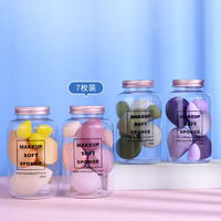 Cosmétiques en gros, éponges à maquillage en microfibre en forme d'œuf de bonbon avec logo, sans latex, biodégradables, ensemble de pots d'éponges à maquillage