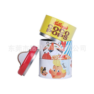 Tinplate 3-section 24-piece canister, <b>tea</b> <b>tin</b>, round canister, ceramic cup, <b>tin</b> box, candy <b>tin</b> box - Product Image 2