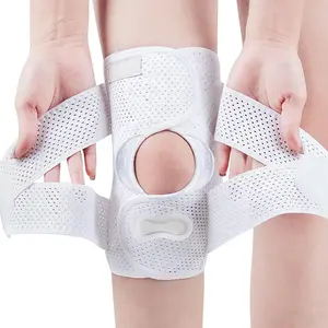 可调护膝绷带气网织物护膝带侧稳定器半月板垫和髌骨凝胶垫