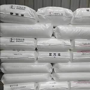 Xingjiang Mingsheng Virgin Polypropylene General pp Plastics Raw Material Polipropileno for Injection Molding Grade PP Granules - Product Image 3