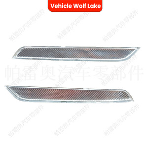 Reflector de Luz Trasero para BMW X6 E71 X5 E70M, Luz de Señal de Giro Lateral Blanca, 2008-2012 - Product Image 1