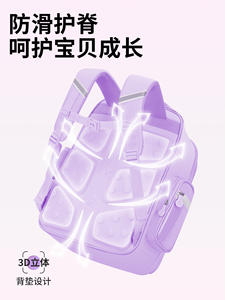 Zaino per studenti della scuola elementare 2025 nuovo colore da 13 a 5 e 6 Kuromi protettore per la colonna vertebrale leggero zaino per ragazze - Product Image 5