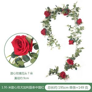 <span class=keywords><strong>Vigne</strong></span> monkshood feuille d'eucalyptus en rotin simulé en soie pour <span class=keywords><strong>la</strong></span> décoration murale <span class=keywords><strong>de</strong></span> plantes transfrontalières pour <span class=keywords><strong>la</strong></span> maison ou le mariage - Product Image 5