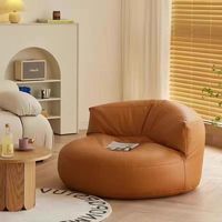 Canapé paresseux rond en cuir PU moderne pour célébrités d'Internet, petit ensemble de salon pour usage domestique, coussin de siège décontracté
