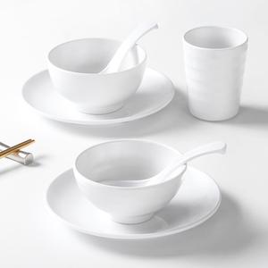 Xiangyuanmei Restaurant Set Commercial Creative White Tableware Hot <b>Pot</b> Bowl and Dish Set (4 Pieces) Melamine Tableware <b>Small</b> - Product Image 1