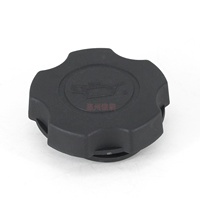 Bouchon de remplissage de réservoir de carburant, huile, essence, plastique noir, remplacement 96413100 pour Chevrolet Aveo Cruze