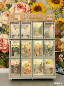 Distributore automatico di fiori con sistema di refrigerazione monitoraggio remoto dati 24/7 negozio di fiori senza equipaggio - Product Image 3
