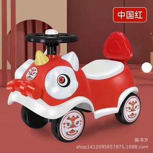 Childrens Ride On Car Cartoon Design Plastic 1-3 Years Balance Walker Toy For Boys And Girls - Product Image 1